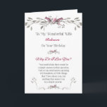 De dag van de geboorte aan Wife personaliseert met Kaart<br><div class="desc">Eenvoudig, romantisch 'Waarom hou ik van je' Birthday-kaart voor vrouw met roze en grijze waterverf bloemen en wijnstokken. Verse vooraan leest: "Waarom hou ik van je?" U zou denken dat er een eenvoudig antwoord op die vraag zou zijn. En toch begint mijn geest te draaien met honderden kleine dingen waar...</div>