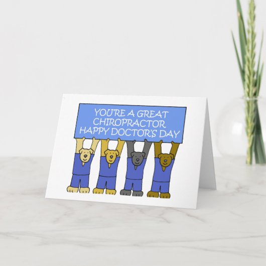 De Dag van de Gelukkige Arts van de chiropracticus Kaart (Voorkant)