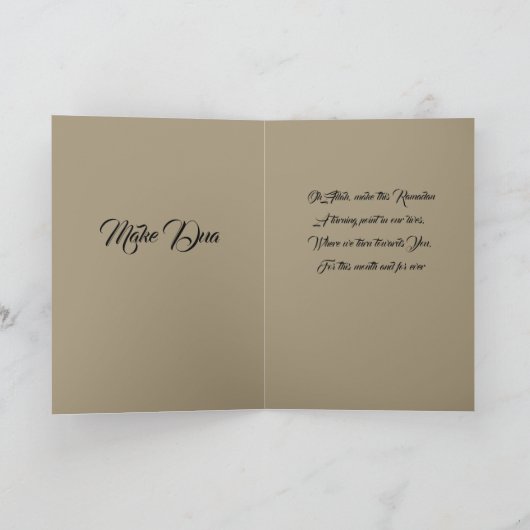 De dagkaart van de Ramadan Kaart (Binnen)