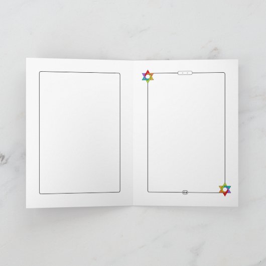 De Davidsster met het Hart wenskaart Kaart (Binnen)