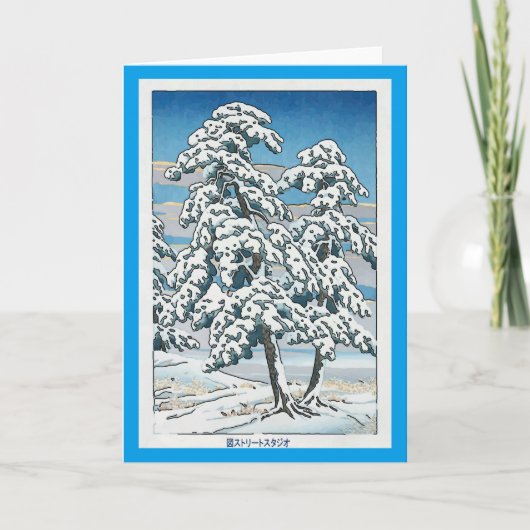 De de Japanse Sneeuw & Boom van Kerstmis Feestdagen Kaart (Voorkant)