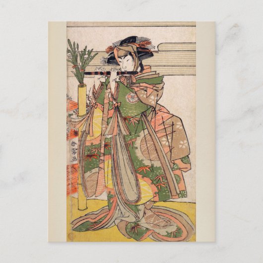De derde Segawa Kikunojo als vrouw Briefkaart (Voorkant)
