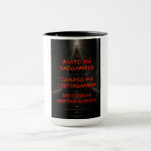 De "Divine" Quotes Mok (Midden)