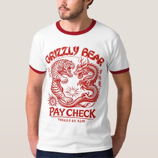 De Dojo 1 T-shirt (Voorkant)