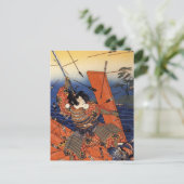 De dood van Nitta Yoshioki op de Yaguchi-veerboot Briefkaart (Staand voorkant)