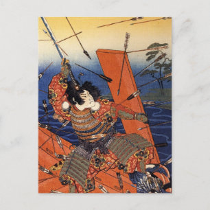 De dood van Nitta Yoshioki op de Yaguchi-veerboot Briefkaart