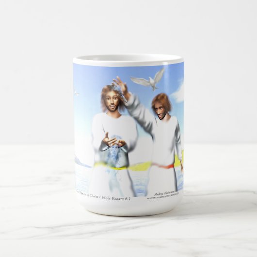 De doop van Christus Koffiemok (Center)