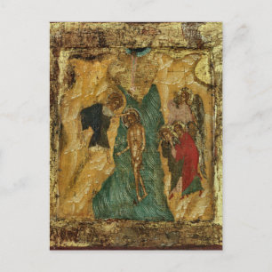 De doop van Christus Orthodoxe christelijke icoon Briefkaart