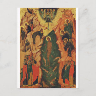 De doop van Jezus Christus Byzantijnse icoon Briefkaart