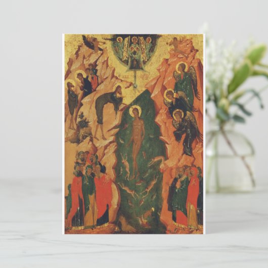 De doop van Jezus Christus Byzantijnse icoon Kaart (Staand voorkant)