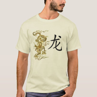 De draak met de chinese letters t-shirt