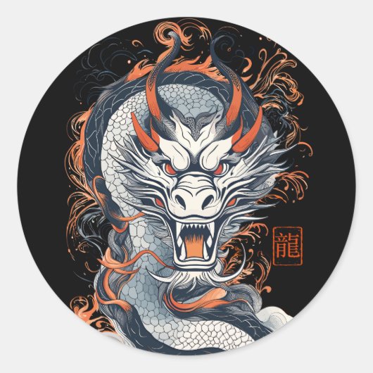 De Draak Ronde Sticker (Voorkant)