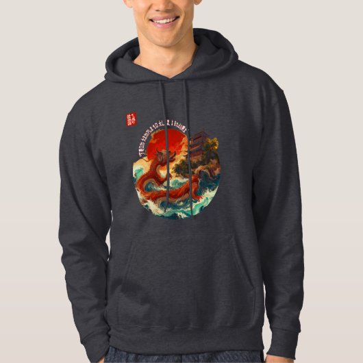 De draak van de Crimson Sun Hoodie (Voorkant)