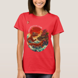 De draak van de Crimson Sun T-shirt