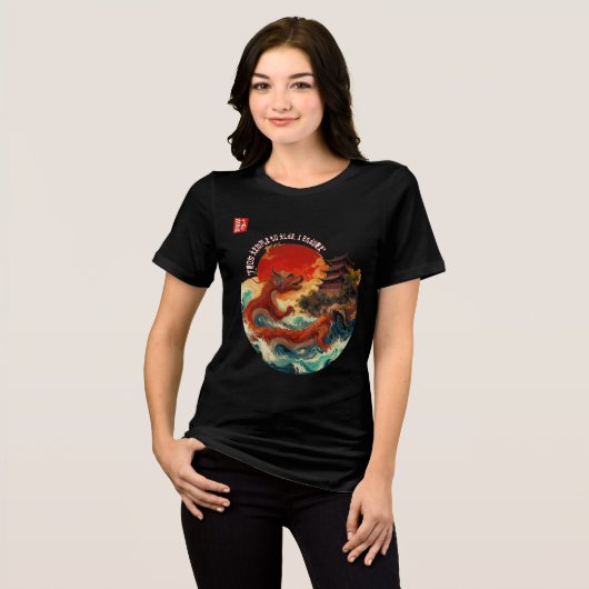 De draak van de Crimson Sun Tri-Blend Shirt (Voorkant volledig)