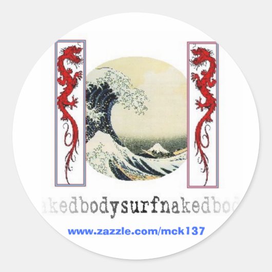 De Dragon sticker van BSN Bodysurfing Apparel (Voorkant)