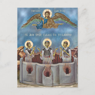 De drie heilige jongelingen Orthodoxe christelijke Briefkaart
