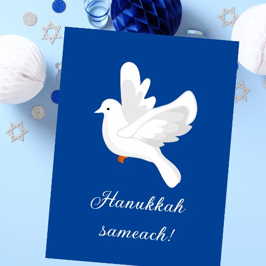 De Duif van Vrede Hanukkah Wenskaart Feestdagenkaart