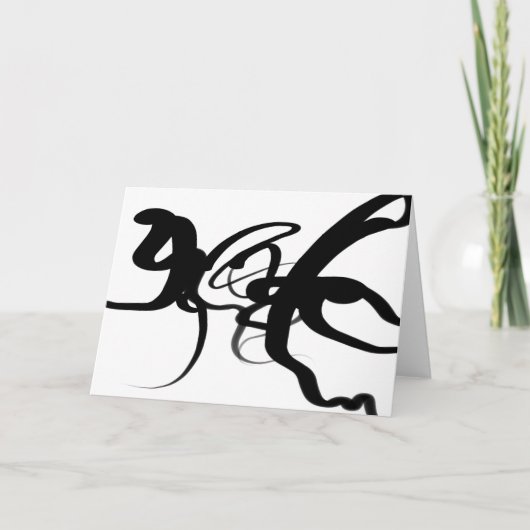 De duikers: Abstract Zwart & Wit Kaart (Voorkant)