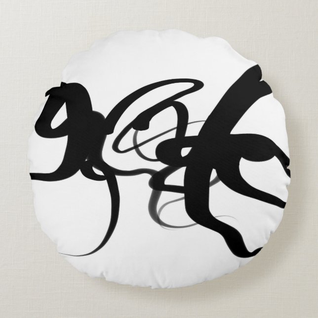 De duikers: Abstract Zwart & Wit Rond Kussen (Voorkant)