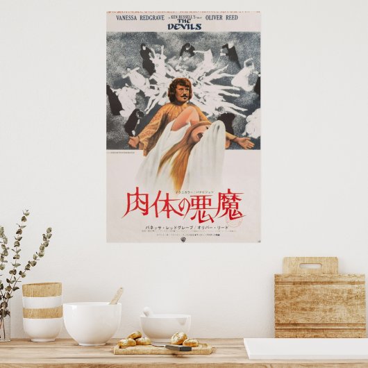 De duivels van 1971 Ken Russell  Japans Poster (Keuken)