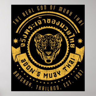 De echte God van Muay Thai Poster