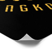 De echte God van Muay Thai Poster (Hoek)