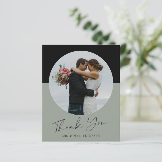 De eenvoudige het ritje van de manuscriptfoto van  (Staand voorkant)