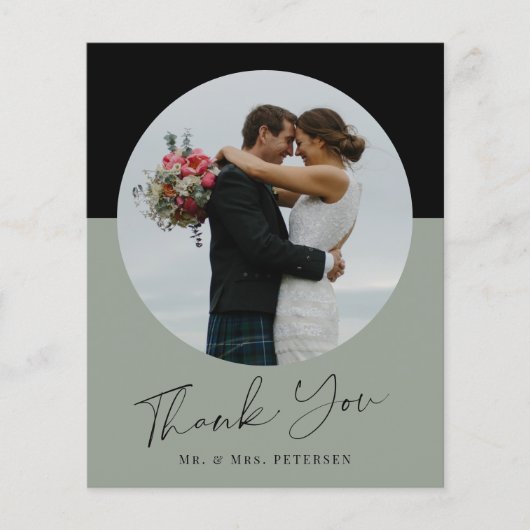 De eenvoudige het ritje van de manuscriptfoto van  (Voorkant)