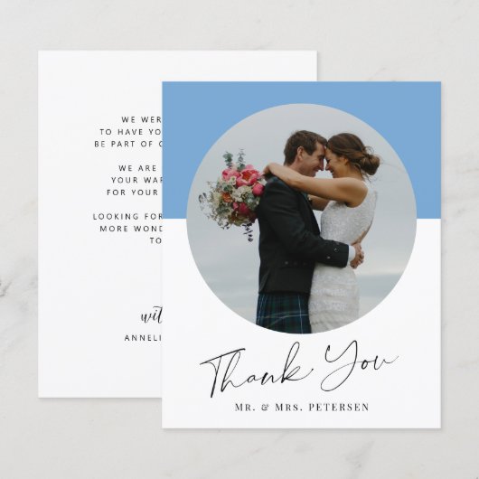 De eenvoudige het ritje van de manuscriptfoto van  (Voorkant / Achterkant)