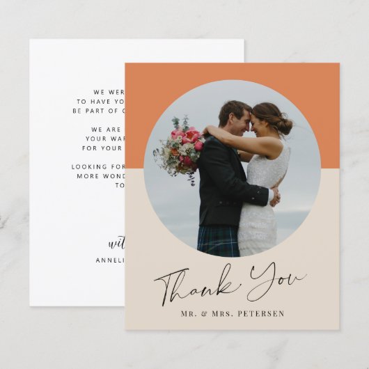 De eenvoudige het ritje van de manuscriptfoto van  (Voorkant / Achterkant)