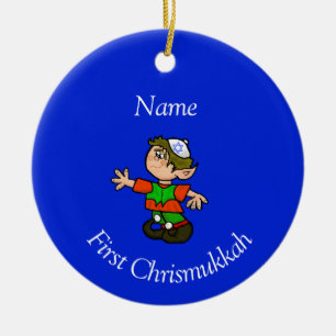 De eerste Chrismukkah Ornament van het kind - pas