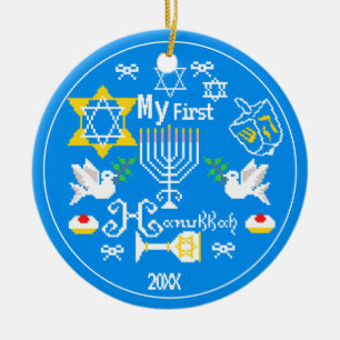 De eerste hanukkah van de baby op maat keramisch ornament