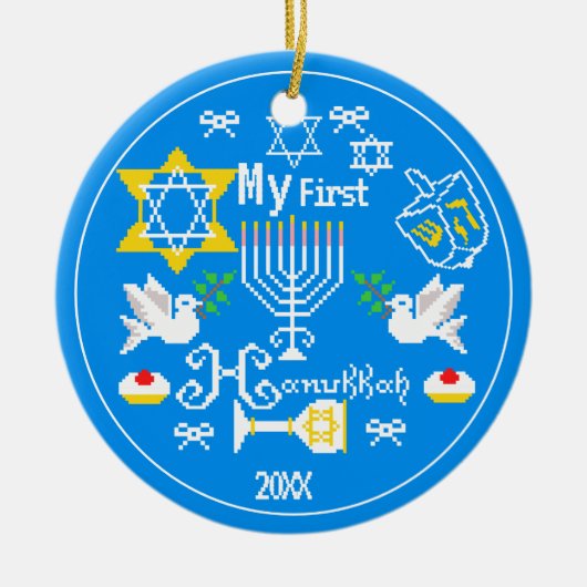 De eerste hanukkah van de baby op maat keramisch ornament (Voorkant)