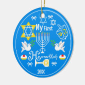 De eerste hanukkah van de baby op maat keramisch ornament (Links)