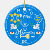 De eerste hanukkah van de baby op maat keramisch ornament (Achterkant)