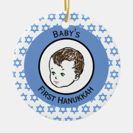 De eerste hanukkah van de  Brown Hair Baby Keramisch Ornament