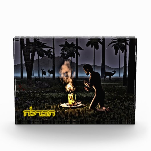 De eerste havdalah fotoblokken (Voorkant)