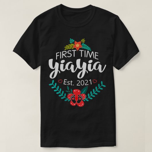 De eerste keer dat Yiayia Est wordt T-shirt (Design voorkant)