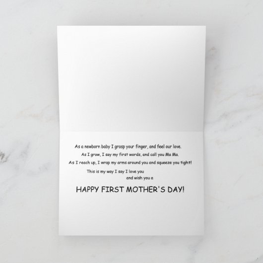 De eerste moederdag van mijn mama kaart (Binnen)