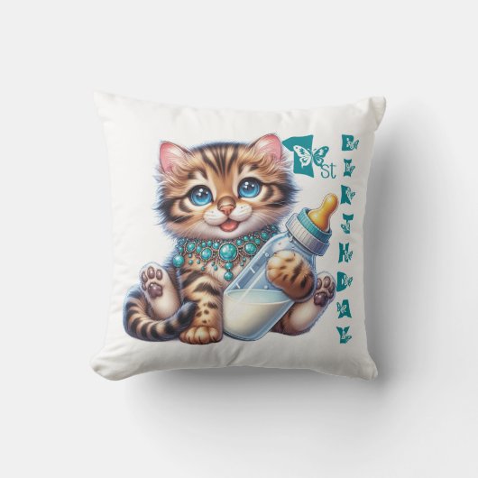 De eerste verjaardag van de baby. kussen (Voorkant)