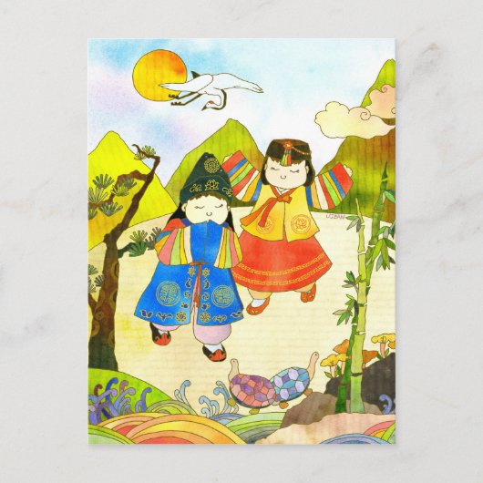 De eerste verjaardag van de Koreaanse baby Briefkaart (Voorkant)