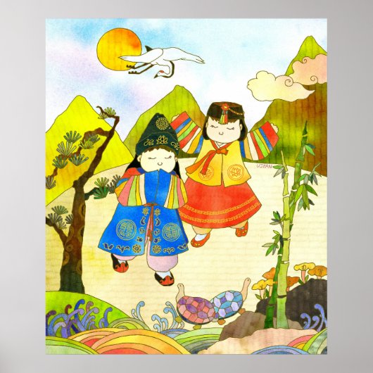 De eerste verjaardag van de Koreaanse baby Poster (Voorkant)