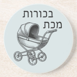 De eerstgeboren pest voor Seder Zandsteen Onderzetter