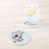 De eerstgeboren pest voor Seder Zandsteen Onderzetter (Zijkant)