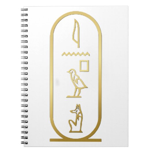 De Egyptische Anubis Cartouche Notitieboek (Voorkant)