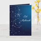 De elegante Blauwe Witte Groet van Eid van de Kaart (Gele Bloem)