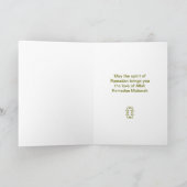 De elegante Ramadan Mubarak van het Lovertje Kaart (Binnen)