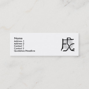 De elfde dog-profielkaart mini visitekaartje