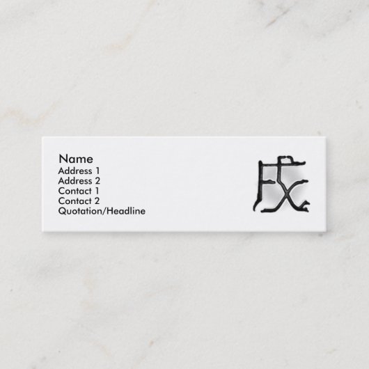 De elfde dog-profielkaart mini visitekaartje (Voorkant)